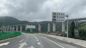 IMG_2999[00_00_01--00_00_04].gif