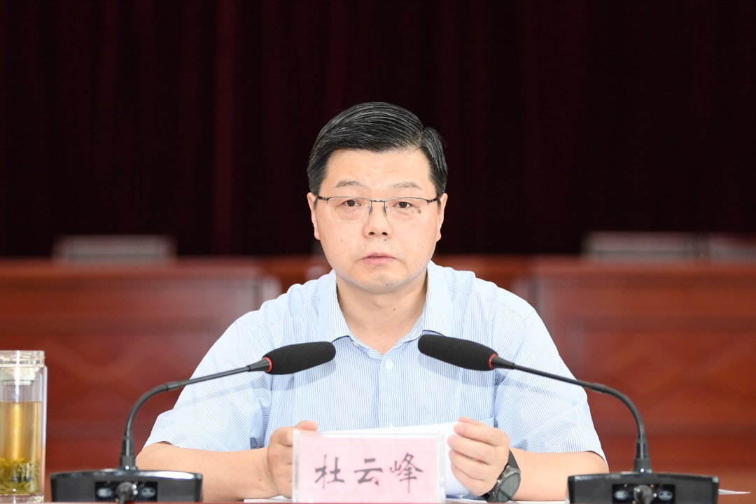 CQL_9759.JPG