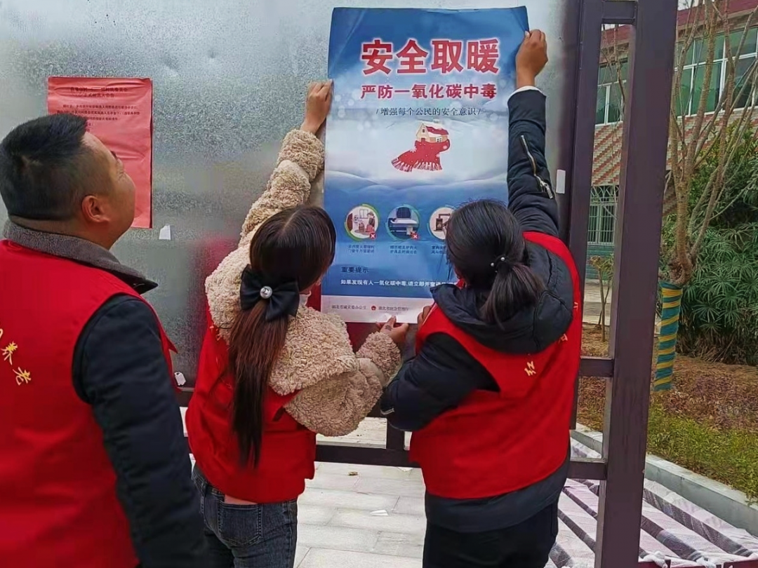 微信图片_20220301183115.jpg 图片