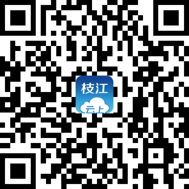 【直播枝江】“心怀感恩，放飞梦想”枝江一中2021届毕业典礼暨高考出征文艺晚会_15cm.png