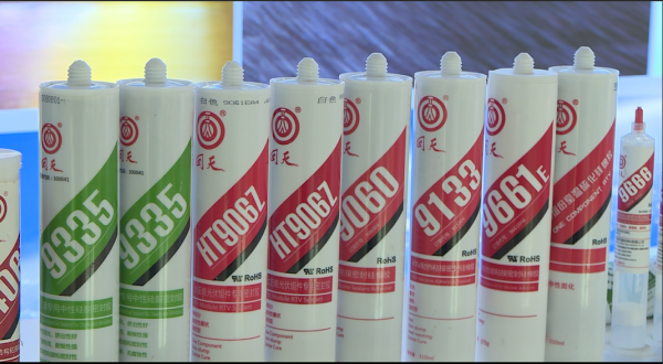 回天新材料宜城工厂首季开门红全年冲刺35亿元