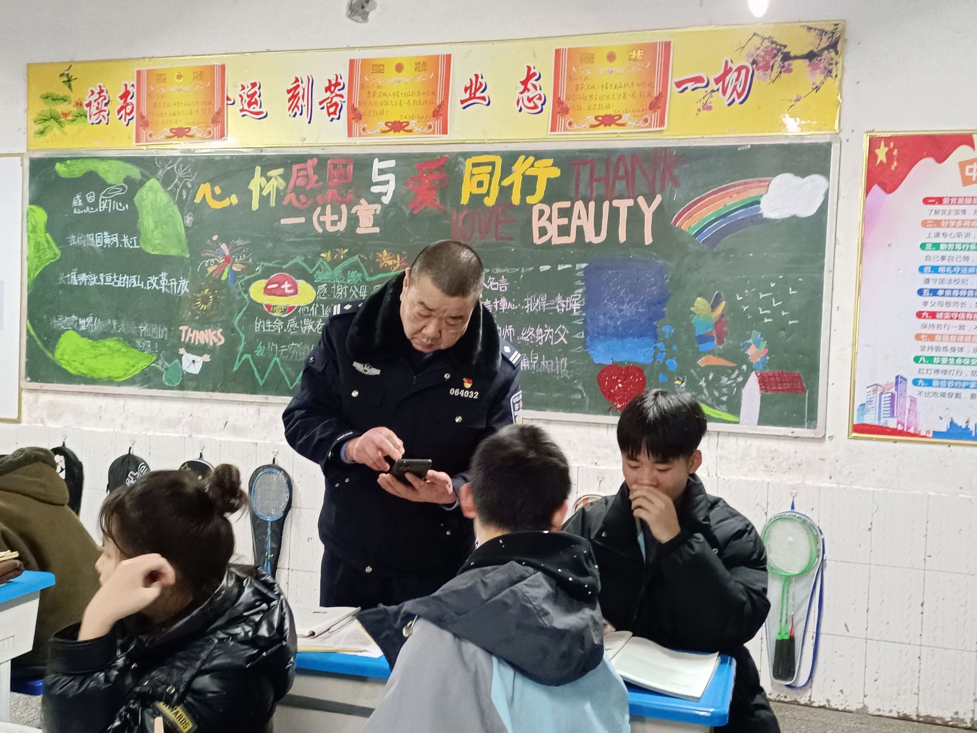 宜城三中:反诈行动进校园 携手护航促成长