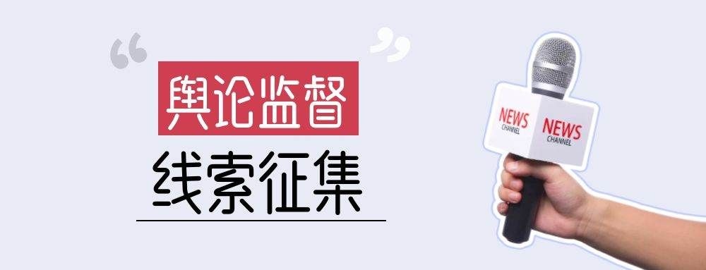 表单头图