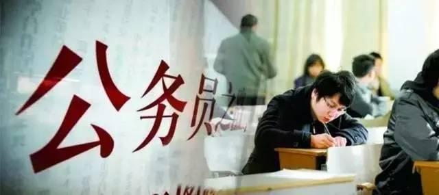 湖北省公务员考试报名逾六万人 法官助理岗位成冷门 