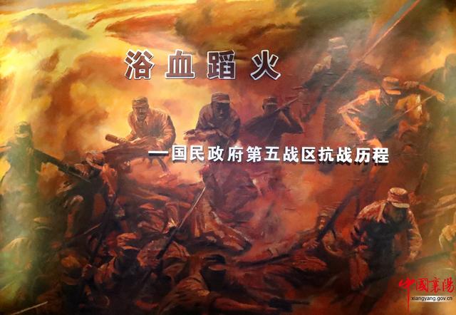 行进荆楚·见证变化——淡中有味清中贵 水乡花都老河口