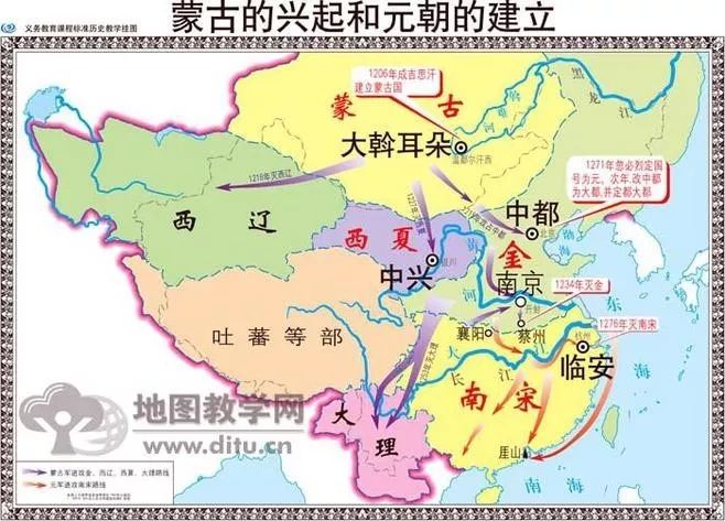 元朝的世界地图图片