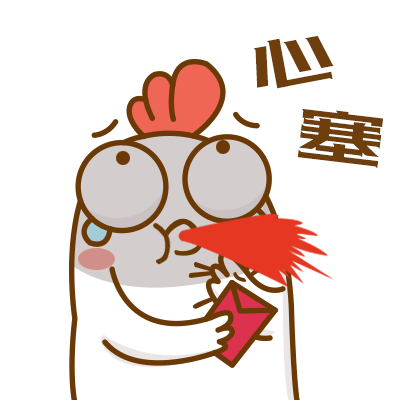 襄阳时代天街收取"团购费"65000元!不开发票!不计入房价!