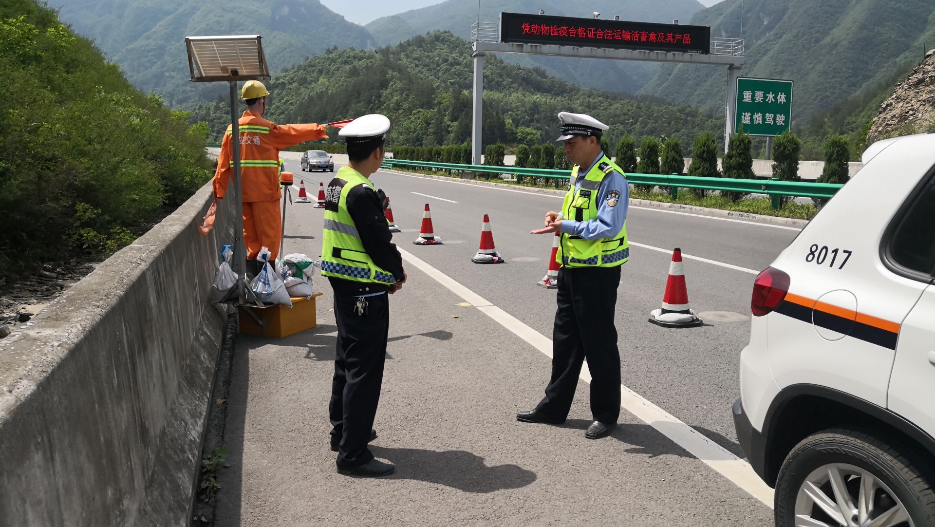 五一假日期间襄阳市管高速平安畅通