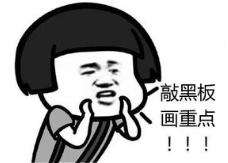 QQ图片20190708121348.png