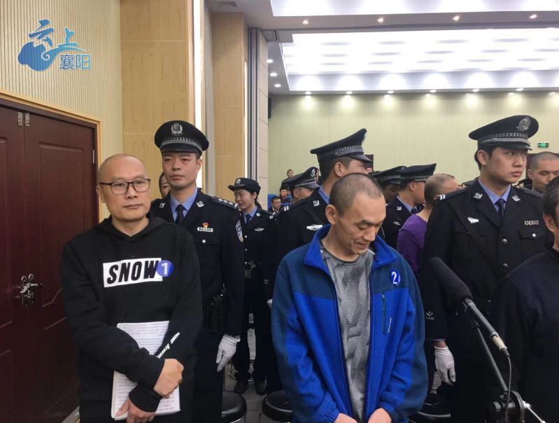 今天,樊廷军一审被判25年……_汉水襄阳