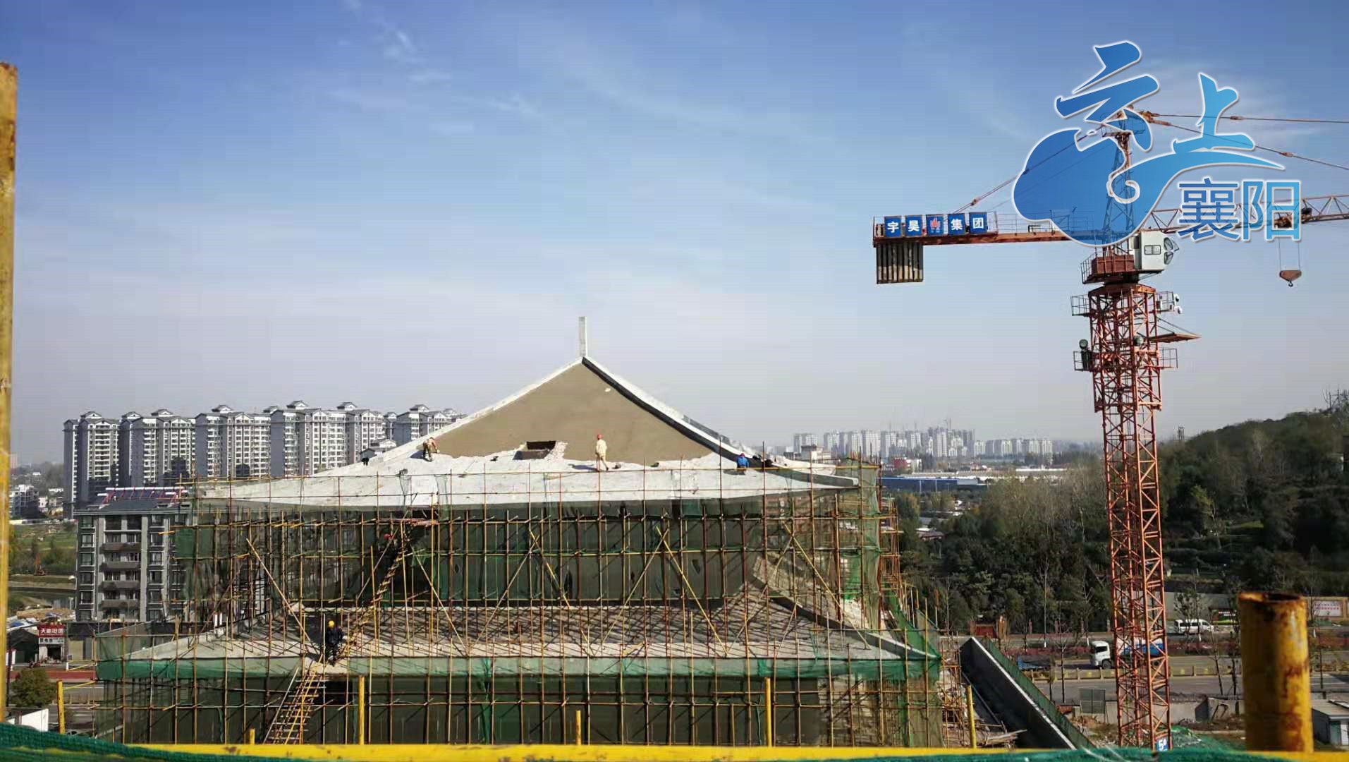 襄阳市博物馆新馆主体本月封顶 明年这里将再现一座微缩版襄阳古城