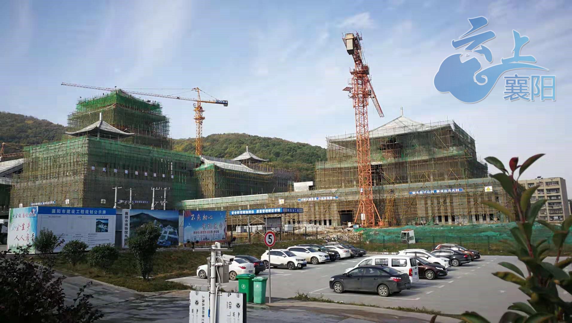 襄阳市博物馆新馆主体本月封顶 明年这里将再现一座微缩版襄阳古城