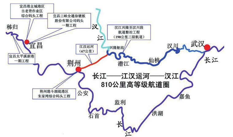 汉江流域地图流向图片