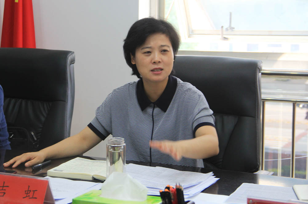 吉虹:目标导向 建章立制 压实责任 形成项目拉练工作强大合力