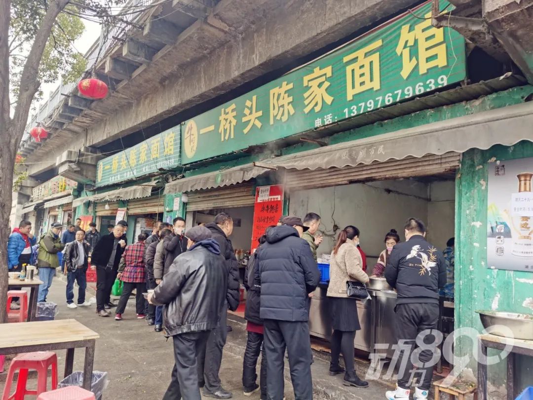 襄阳这些牛肉面馆春节正常营业!