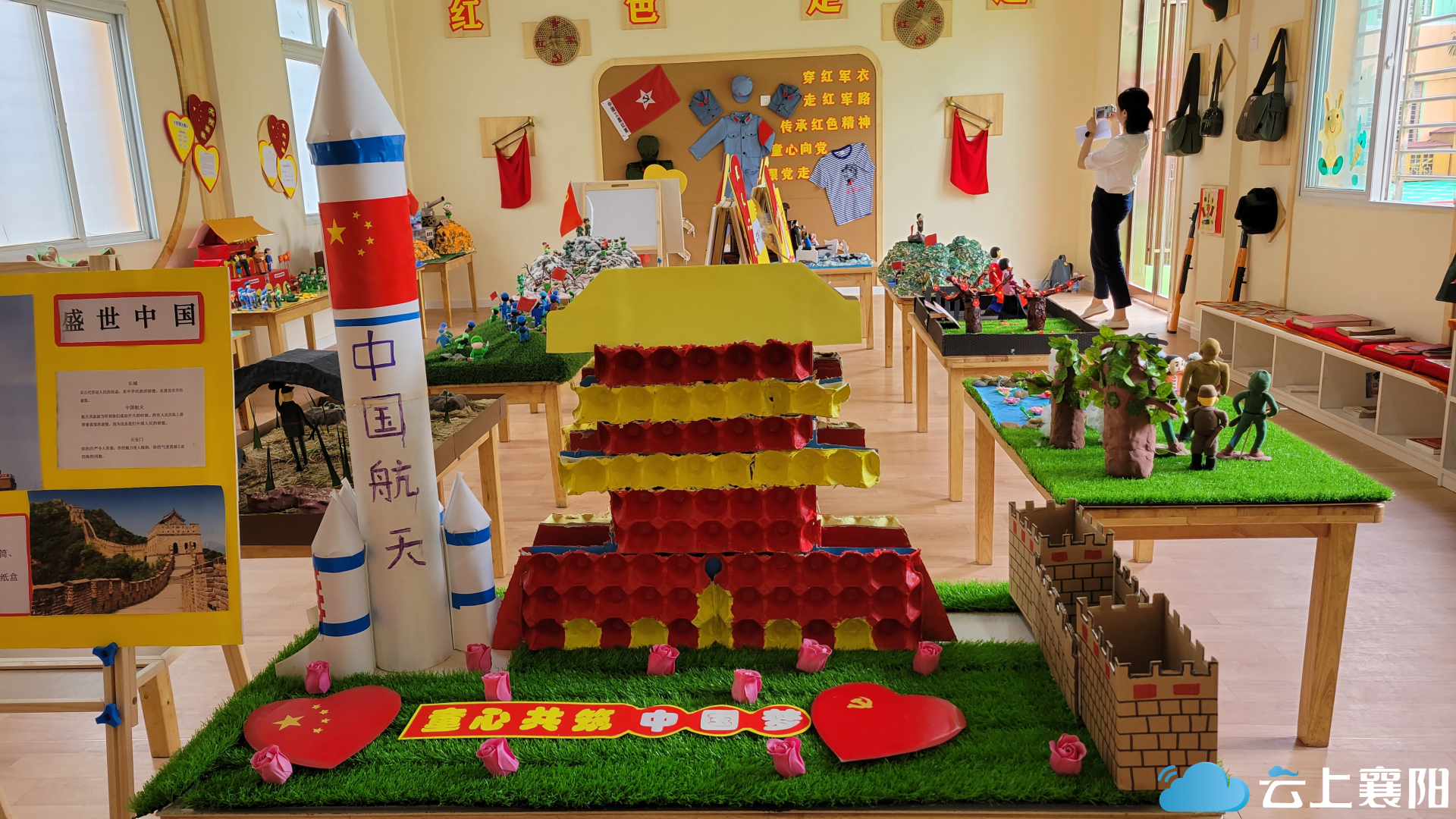 超赞!幼儿园用手工微缩景观讲"红色"故事