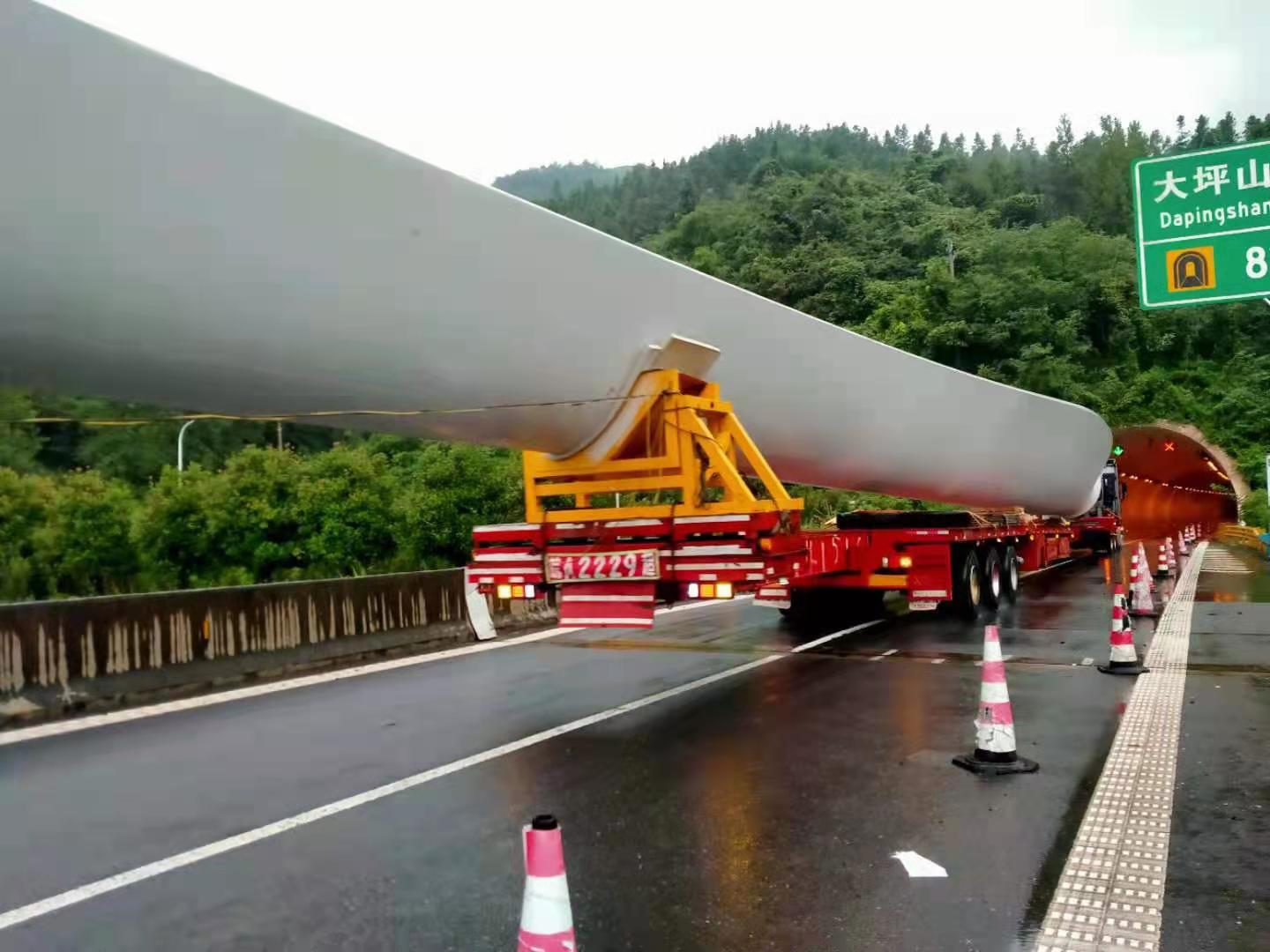 风力发电机扇叶