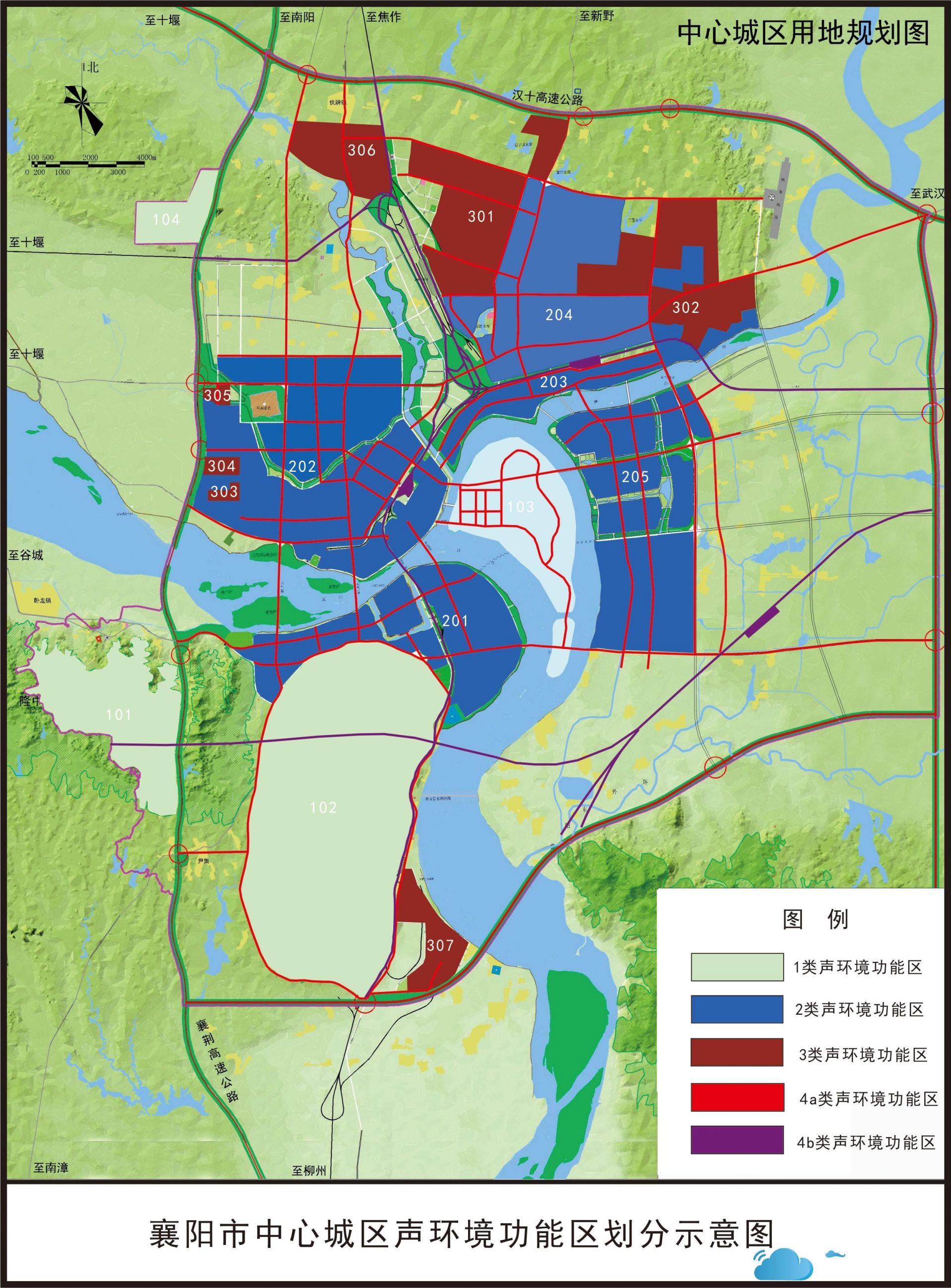 据了解,这次声环境功能区调整范围主要是根据《襄阳市城市总体规划