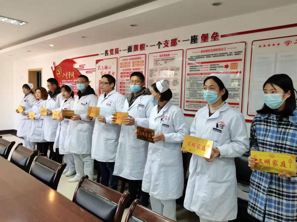 关于安定医院医院排队代办挂号-慢病复查全程陪同的信息 关于安定医院医院排队代办挂号-慢病复查全程陪同的信息