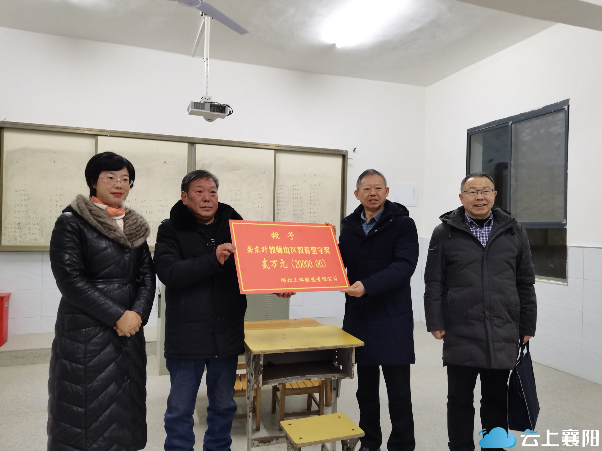 襄樊市中医院黄牛挂号方便快捷的简单介绍