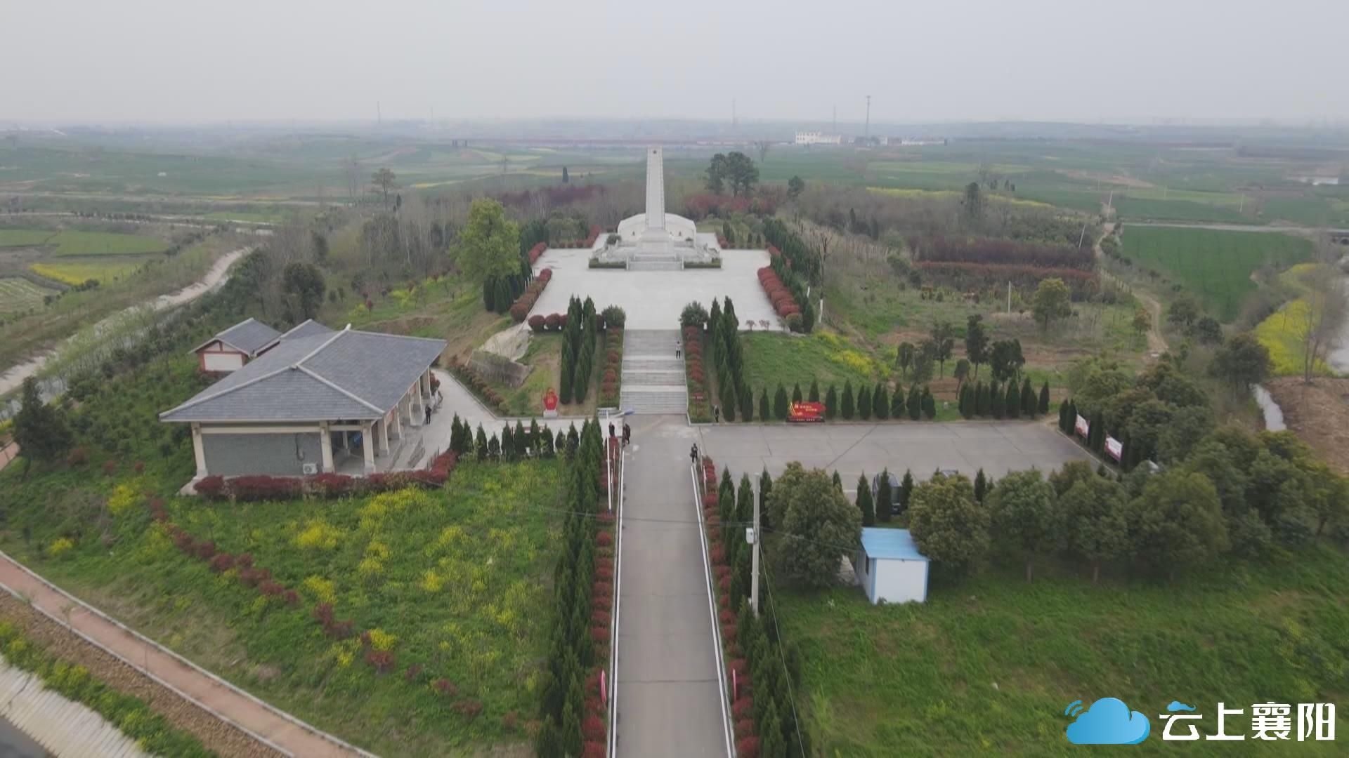 "烈士村"徐窝村:赓续红色血脉 矢志乡村振兴