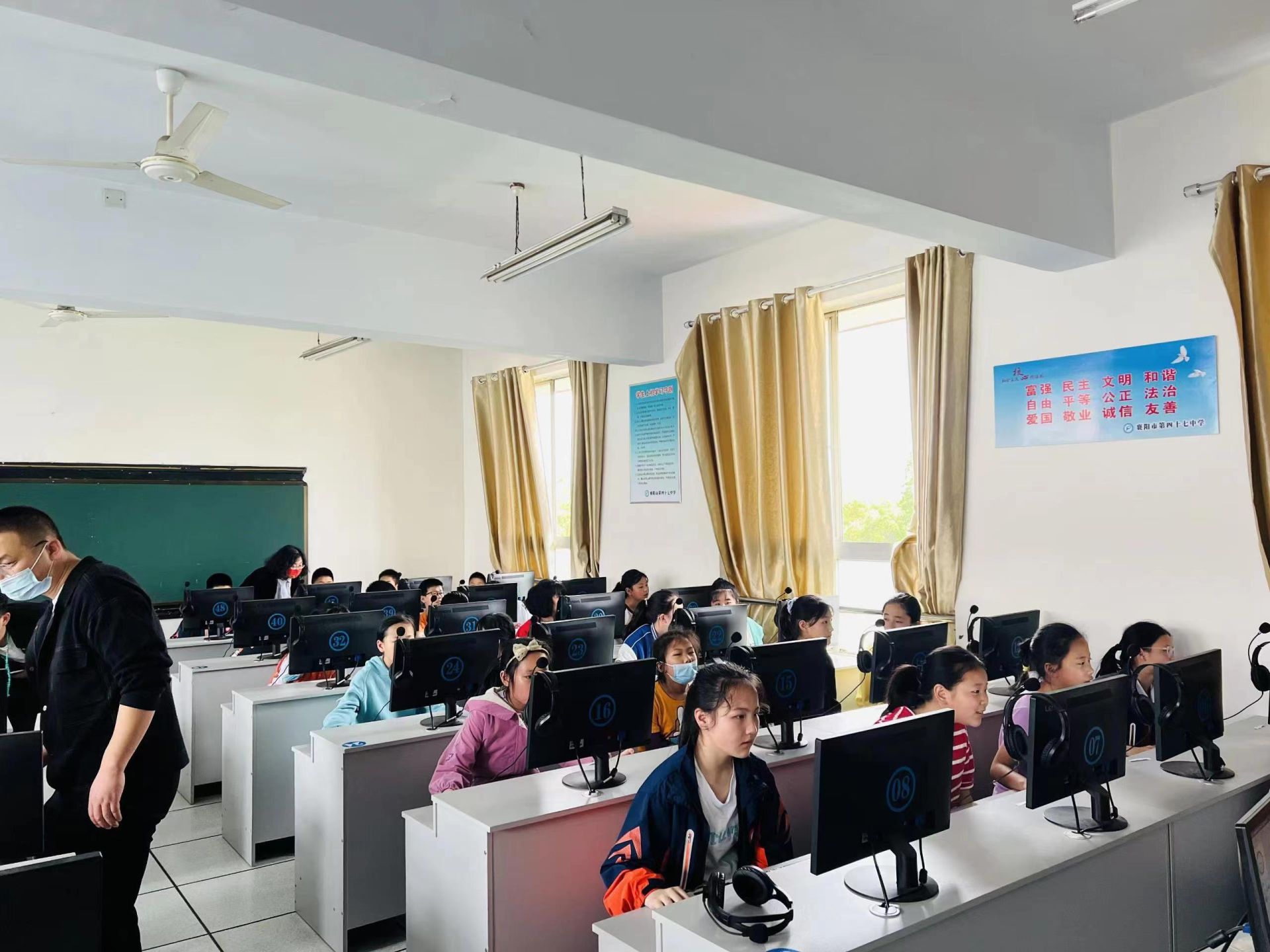 下,襄阳市第四十七中学的学生于2022年4月26日接受了一次心理健康普查