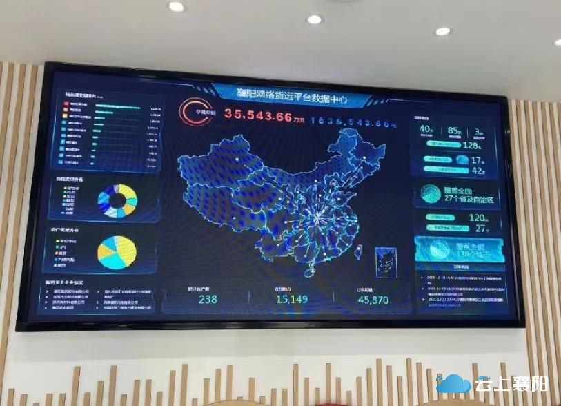 97国际游戏app-中国铁塔申请非法采砂行为识别方法与系统专利能够实现对采砂区域的全面实时监控