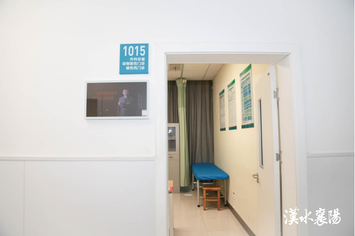 动物门诊用什么x光机七旬老人被狗重度咬伤，24小时动物致伤门诊守护市民安全_https://www.jmylbn.com_新闻资讯_第3张