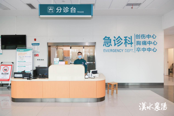 动物门诊用什么x光机七旬老人被狗重度咬伤，24小时动物致伤门诊守护市民安全_https://www.jmylbn.com_新闻资讯_第2张