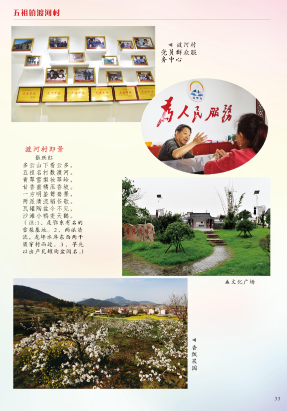 正在上传...
