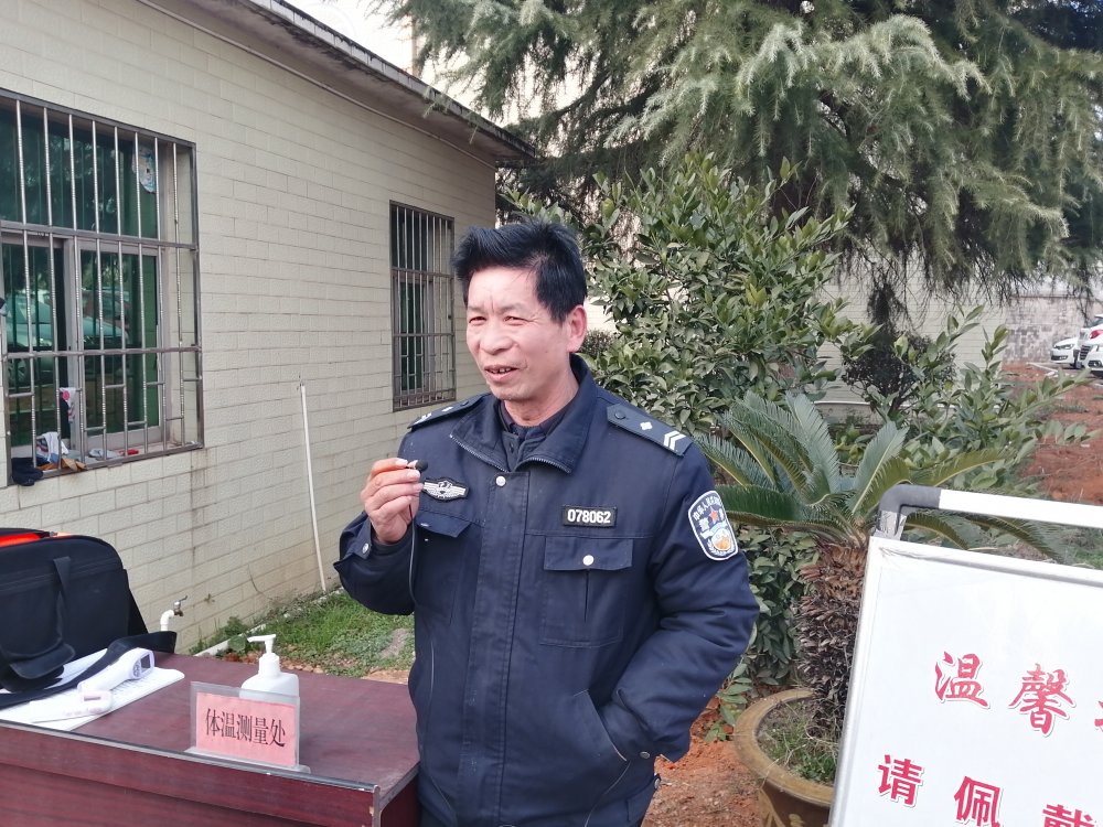 微信图片_20210101093420.jpg