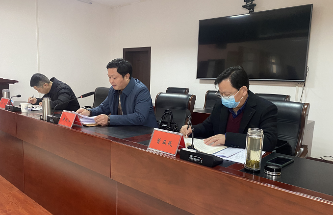 快讯黄梅县2021年春运工作会召开