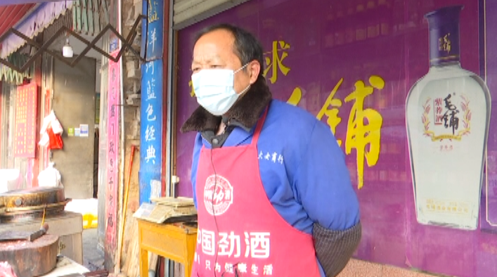 微信图片_20210101103515.png