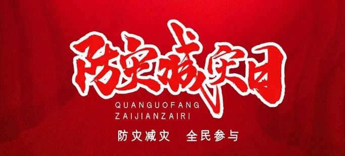 30069246_230754200000_2.jpg 图片