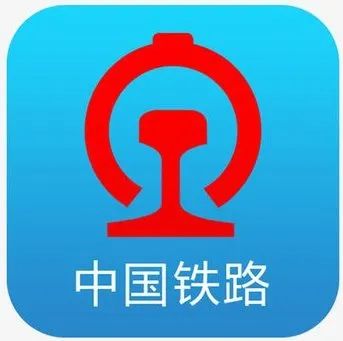 铁路12306注册用户界面将自动显示身份信息如果是非注册用户需要如实