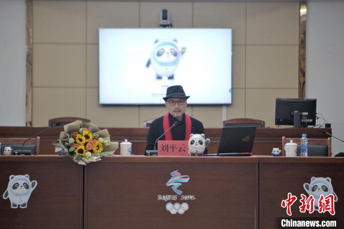 吉祥物“冰墩墩”是怎么诞生的?原来创意原型是它!