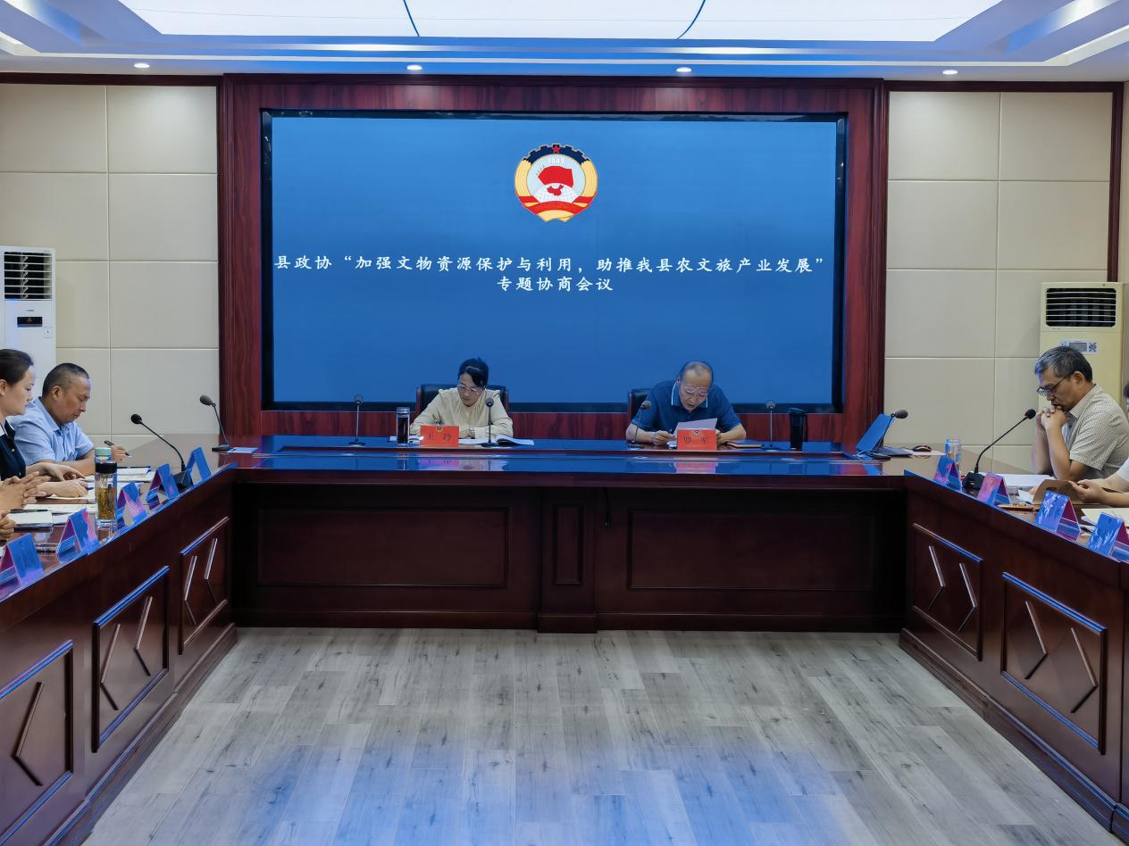 QQ图片20240927122640