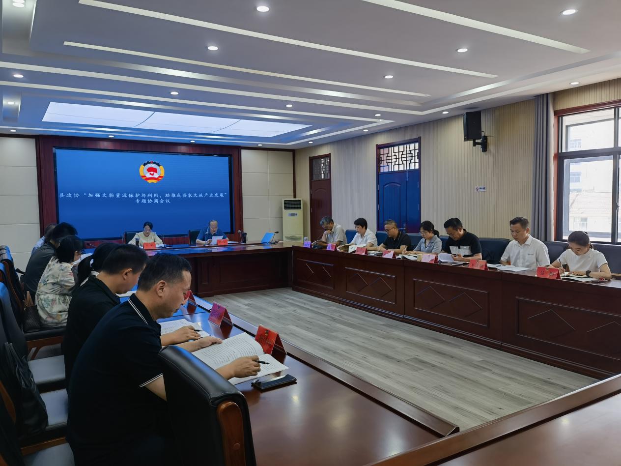 QQ图片20240927122637