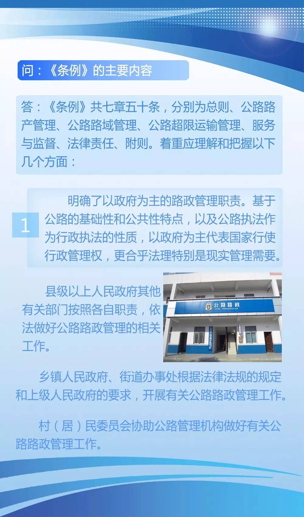 174121efb9a045dd85b7a36fb22a4f68.jpg