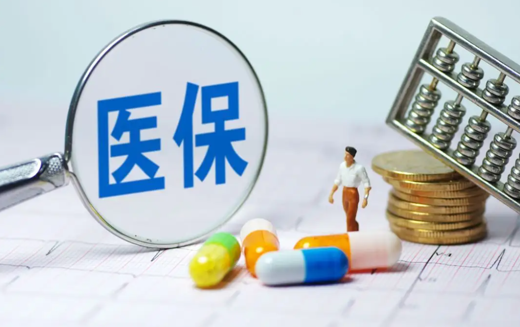 正在上传...