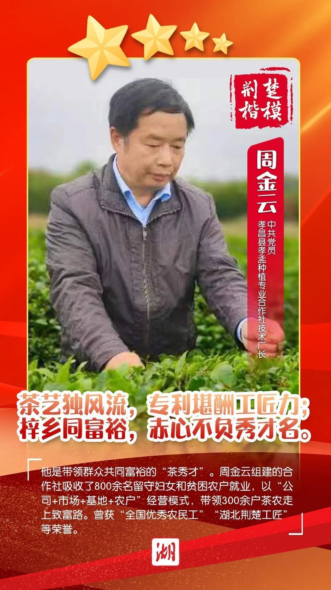1.jpeg 图片
