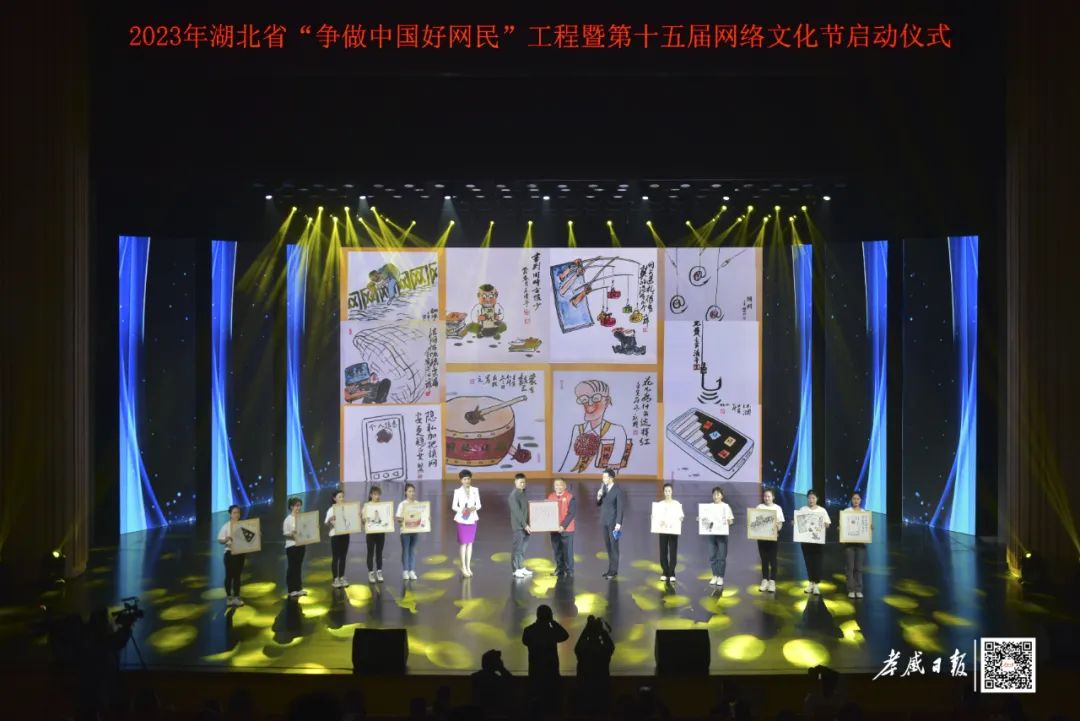 图片