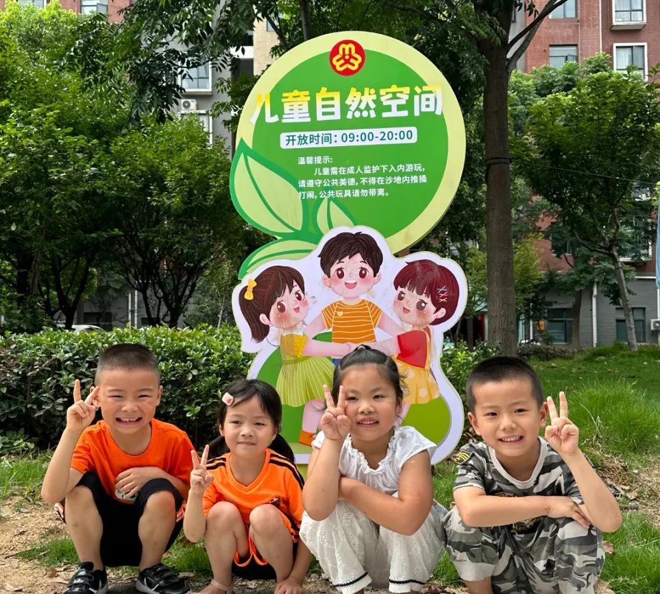 65e3a170820987e15c78cfaf91c6d45.jpg 图片