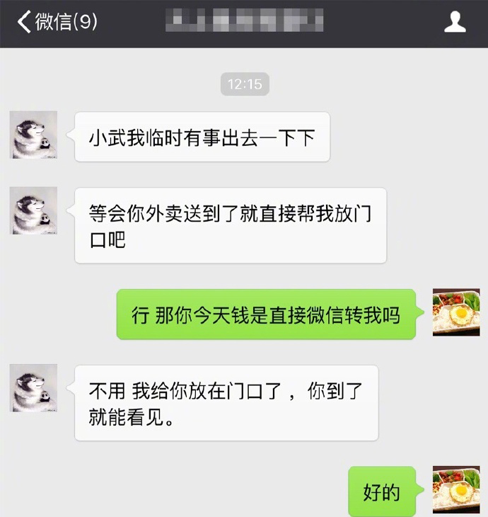 但是，这谁敢拿啊？