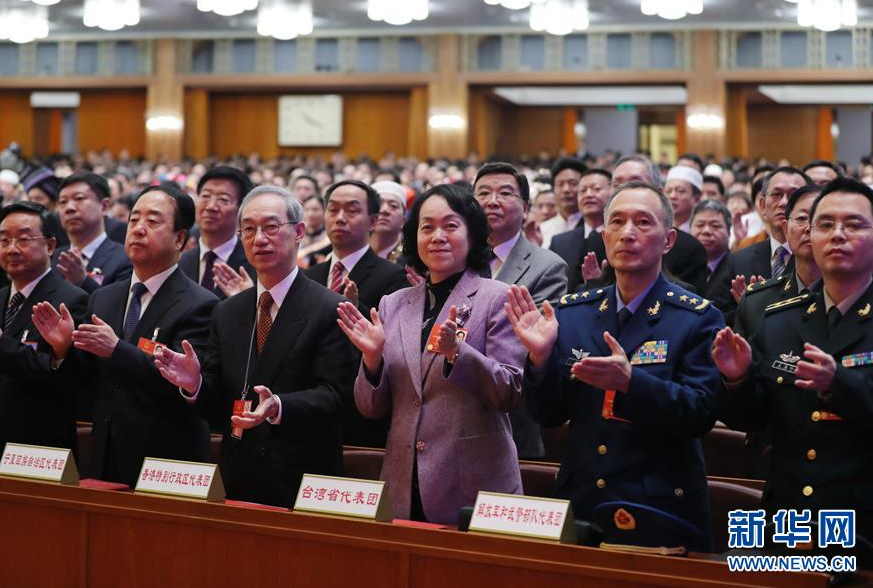 县政协十届八次常委会召开