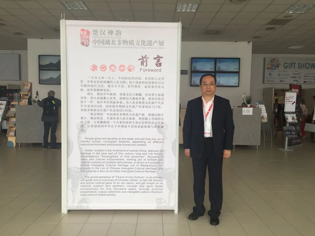 湖北21人荣获全国文化和旅游系统“先进工作者”“劳动模范”称号!