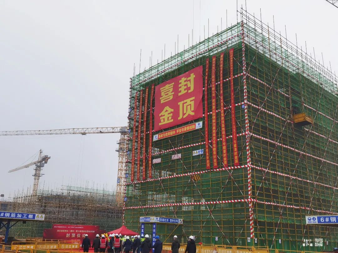 IMG_20220105_095055.jpg(1).jpg 图片