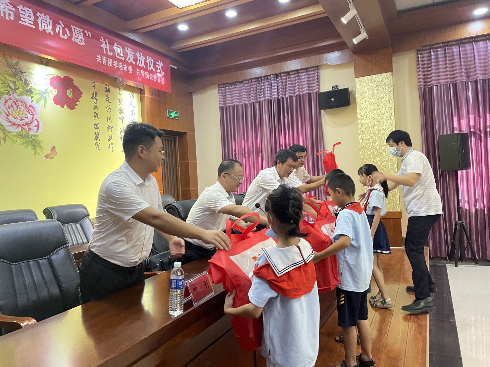 孝感市陈祥公示图片