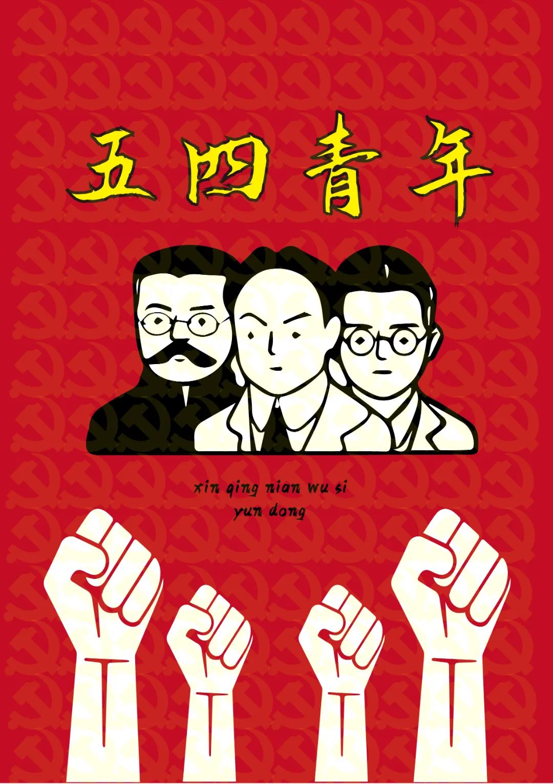 图片