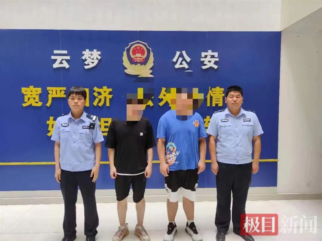 微信图片_20230712221625.jpg 图片